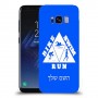 טריאתלון כיסוי מגן קשיח בעיצוב אישי עם השם שלך ל Samsung Galaxy S8 יחידה אחת סקרין מובייל