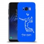 שחקן כדורעף כיסוי מגן קשיח בעיצוב אישי עם השם שלך ל Samsung Galaxy S8 יחידה אחת סקרין מובייל