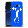 הרמת משקולות כיסוי מגן קשיח בעיצוב אישי עם השם שלך ל Samsung Galaxy S8 יחידה אחת סקרין מובייל