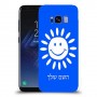 שמש כיסוי מגן קשיח בעיצוב אישי עם השם שלך ל Samsung Galaxy S8 יחידה אחת סקרין מובייל