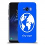 עולם כיסוי מגן קשיח בעיצוב אישי עם השם שלך ל Samsung Galaxy S8 יחידה אחת סקרין מובייל