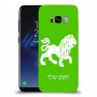 אריה כיסוי מגן קשיח בעיצוב אישי עם השם שלך ל Samsung Galaxy S8 יחידה אחת סקרין מובייל