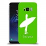 גלישה כיסוי מגן קשיח בעיצוב אישי עם השם שלך ל Samsung Galaxy S8 יחידה אחת סקרין מובייל