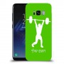 הרמת משקולות כיסוי מגן קשיח בעיצוב אישי עם השם שלך ל Samsung Galaxy S8 יחידה אחת סקרין מובייל