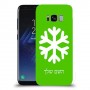 שלג כיסוי מגן קשיח בעיצוב אישי עם השם שלך ל Samsung Galaxy S8 יחידה אחת סקרין מובייל