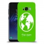 עולם כיסוי מגן קשיח בעיצוב אישי עם השם שלך ל Samsung Galaxy S8 יחידה אחת סקרין מובייל