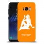 בתולה כיסוי מגן קשיח בעיצוב אישי עם השם שלך ל Samsung Galaxy S8 יחידה אחת סקרין מובייל