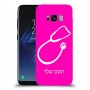 רופא סטטוסקופ כיסוי מגן קשיח בעיצוב אישי עם השם שלך ל Samsung Galaxy S8 יחידה אחת סקרין מובייל