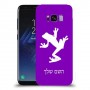 צפרדע טרופית כיסוי מגן קשיח בעיצוב אישי עם השם שלך ל Samsung Galaxy S8 יחידה אחת סקרין מובייל