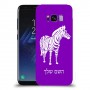 זברה כיסוי מגן קשיח בעיצוב אישי עם השם שלך ל Samsung Galaxy S8 יחידה אחת סקרין מובייל