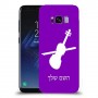 כינור כיסוי מגן קשיח בעיצוב אישי עם השם שלך ל Samsung Galaxy S8 יחידה אחת סקרין מובייל