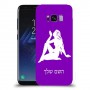 בתולה כיסוי מגן קשיח בעיצוב אישי עם השם שלך ל Samsung Galaxy S8 יחידה אחת סקרין מובייל