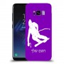 סקִי כיסוי מגן קשיח בעיצוב אישי עם השם שלך ל Samsung Galaxy S8 יחידה אחת סקרין מובייל