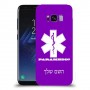 חובש כיסוי מגן קשיח בעיצוב אישי עם השם שלך ל Samsung Galaxy S8 יחידה אחת סקרין מובייל