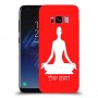 יוגה כיסוי מגן קשיח בעיצוב אישי עם השם שלך ל Samsung Galaxy S8 יחידה אחת סקרין מובייל