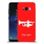 חצוצרה כיסוי מגן קשיח בעיצוב אישי עם השם שלך ל Samsung Galaxy S8 יחידה אחת סקרין מובייל