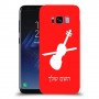 כינור כיסוי מגן קשיח בעיצוב אישי עם השם שלך ל Samsung Galaxy S8 יחידה אחת סקרין מובייל