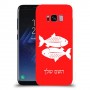 דגים כיסוי מגן קשיח בעיצוב אישי עם השם שלך ל Samsung Galaxy S8 יחידה אחת סקרין מובייל