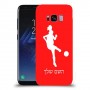 כדורגל - אישה כיסוי מגן קשיח בעיצוב אישי עם השם שלך ל Samsung Galaxy S8 יחידה אחת סקרין מובייל