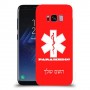 חובש כיסוי מגן קשיח בעיצוב אישי עם השם שלך ל Samsung Galaxy S8 יחידה אחת סקרין מובייל