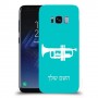 חצוצרה כיסוי מגן קשיח בעיצוב אישי עם השם שלך ל Samsung Galaxy S8 יחידה אחת סקרין מובייל