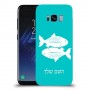 דגים כיסוי מגן קשיח בעיצוב אישי עם השם שלך ל Samsung Galaxy S8 יחידה אחת סקרין מובייל