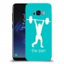 הרמת משקולות כיסוי מגן קשיח בעיצוב אישי עם השם שלך ל Samsung Galaxy S8 יחידה אחת סקרין מובייל