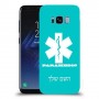 חובש כיסוי מגן קשיח בעיצוב אישי עם השם שלך ל Samsung Galaxy S8 יחידה אחת סקרין מובייל