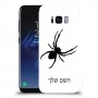 עכביש כיסוי מגן קשיח בעיצוב אישי עם השם שלך ל Samsung Galaxy S8 יחידה אחת סקרין מובייל