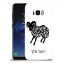 טלה כיסוי מגן קשיח בעיצוב אישי עם השם שלך ל Samsung Galaxy S8 יחידה אחת סקרין מובייל