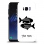 דגים כיסוי מגן קשיח בעיצוב אישי עם השם שלך ל Samsung Galaxy S8 יחידה אחת סקרין מובייל