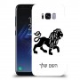 אריה כיסוי מגן קשיח בעיצוב אישי עם השם שלך ל Samsung Galaxy S8 יחידה אחת סקרין מובייל