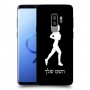 ג'וגלין - אישה כיסוי מגן קשיח בעיצוב אישי עם השם שלך ל Samsung Galaxy S9+ יחידה אחת סקרין מובייל