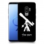 טלסקופ כיסוי מגן קשיח בעיצוב אישי עם השם שלך ל Samsung Galaxy S9+ יחידה אחת סקרין מובייל
