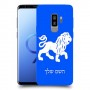 אריה כיסוי מגן קשיח בעיצוב אישי עם השם שלך ל Samsung Galaxy S9+ יחידה אחת סקרין מובייל