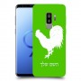תרנגול כיסוי מגן קשיח בעיצוב אישי עם השם שלך ל Samsung Galaxy S9+ יחידה אחת סקרין מובייל