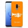 חצוצרה כיסוי מגן קשיח בעיצוב אישי עם השם שלך ל Samsung Galaxy S9+ יחידה אחת סקרין מובייל