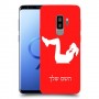 אימון ספורט - אישה כיסוי מגן קשיח בעיצוב אישי עם השם שלך ל Samsung Galaxy S9+ יחידה אחת סקרין מובייל