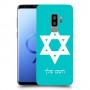 מגן דוד - ישראל כיסוי מגן קשיח בעיצוב אישי עם השם שלך ל Samsung Galaxy S9+ יחידה אחת סקרין מובייל