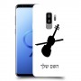 כינור כיסוי מגן קשיח בעיצוב אישי עם השם שלך ל Samsung Galaxy S9+ יחידה אחת סקרין מובייל