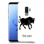 שור כיסוי מגן קשיח בעיצוב אישי עם השם שלך ל Samsung Galaxy S9+ יחידה אחת סקרין מובייל