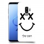 סמיילי כיסוי מגן קשיח בעיצוב אישי עם השם שלך ל Samsung Galaxy S9+ יחידה אחת סקרין מובייל