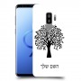 עץ כיסוי מגן קשיח בעיצוב אישי עם השם שלך ל Samsung Galaxy S9+ יחידה אחת סקרין מובייל