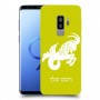 גדי כיסוי מגן קשיח בעיצוב אישי עם השם שלך ל Samsung Galaxy S9+ יחידה אחת סקרין מובייל