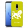 אריה כיסוי מגן קשיח בעיצוב אישי עם השם שלך ל Samsung Galaxy S9+ יחידה אחת סקרין מובייל