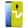 אימון ספורט - אישה כיסוי מגן קשיח בעיצוב אישי עם השם שלך ל Samsung Galaxy S9+ יחידה אחת סקרין מובייל