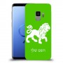 אריה כיסוי מגן קשיח בעיצוב אישי עם השם שלך ל Samsung Galaxy S9 יחידה אחת סקרין מובייל