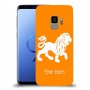 אריה כיסוי מגן קשיח בעיצוב אישי עם השם שלך ל Samsung Galaxy S9 יחידה אחת סקרין מובייל