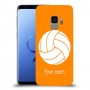 כדורעף - כדור כיסוי מגן קשיח בעיצוב אישי עם השם שלך ל Samsung Galaxy S9 יחידה אחת סקרין מובייל