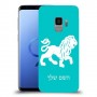אריה כיסוי מגן קשיח בעיצוב אישי עם השם שלך ל Samsung Galaxy S9 יחידה אחת סקרין מובייל
